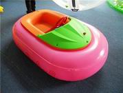 Pink Color Bumper Boat