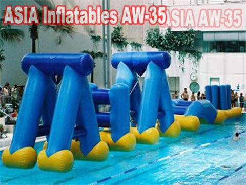 Aqua Run Pool Inflatables