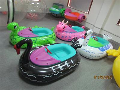 Bumper Boats